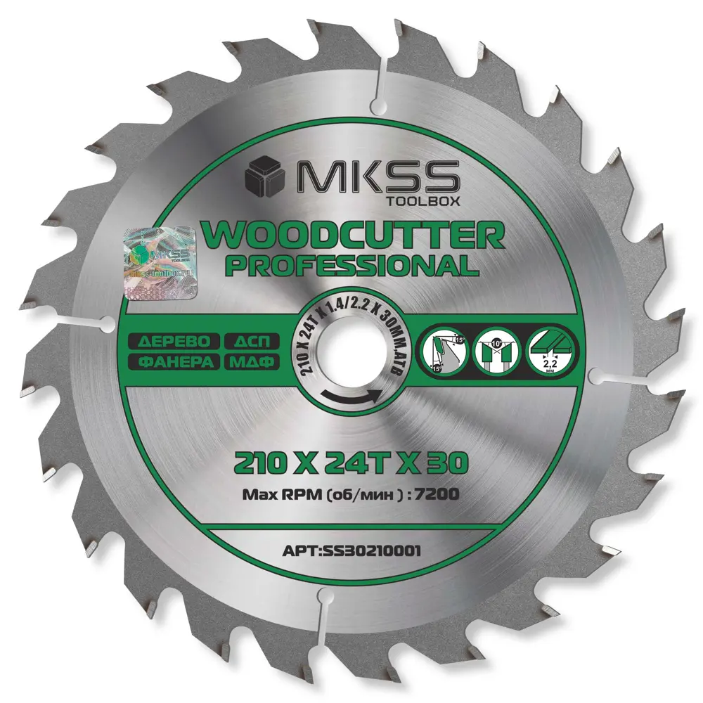 Фото Диск пильный по дереву Mkss Toolbox Woodcutter Professional SS3021 24Т 210x30x1.4 мм Фото Диск пильный по дереву Mkss Toolbox Woodcutter Professional SS3021 24Т 210x30x1.4 мм