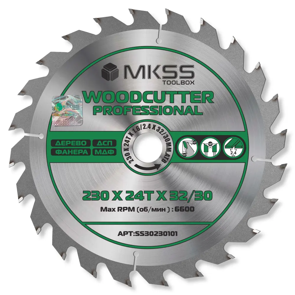 Фото Диск пильный по дереву Mkss Toolbox Woodcutter Professional SS3023 24Т 230x32x1.6 мм Фото Диск пильный по дереву Mkss Toolbox Woodcutter Professional SS3023 24Т 230x32x1.6 мм