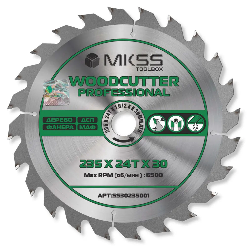 Фото Диск пильный по дереву Mkss Toolbox Woodcutter Professional SS3023 24Т 235x30x1.6 мм Фото Диск пильный по дереву Mkss Toolbox Woodcutter Professional SS3023 24Т 235x30x1.6 мм