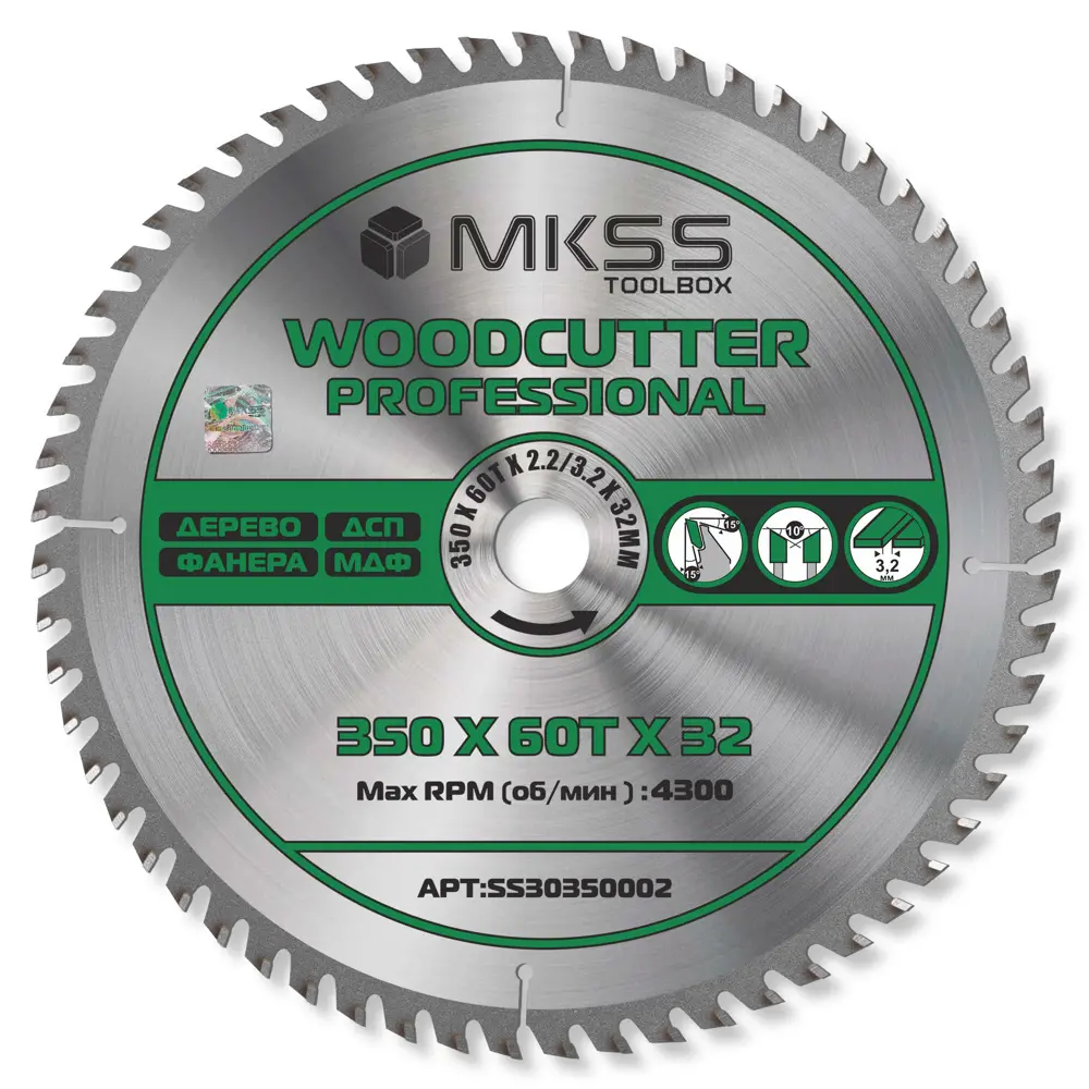 Фото Диск пильный по дереву Mkss Toolbox Woodcutter Professional SS3035 60Т 350x32x2.2 мм Фото Диск пильный по дереву Mkss Toolbox Woodcutter Professional SS3035 60Т 350x32x2.2 мм