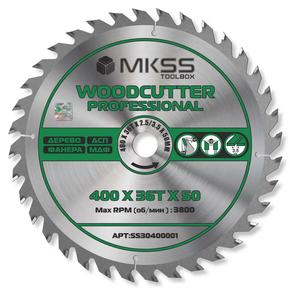 Фото Диск пильный по дереву Mkss Toolbox Woodcutter Professional SS3040 36Т 400x50x2.5 мм Фото Диск пильный по дереву Mkss Toolbox Woodcutter Professional SS3040 36Т 400x50x2.5 мм
