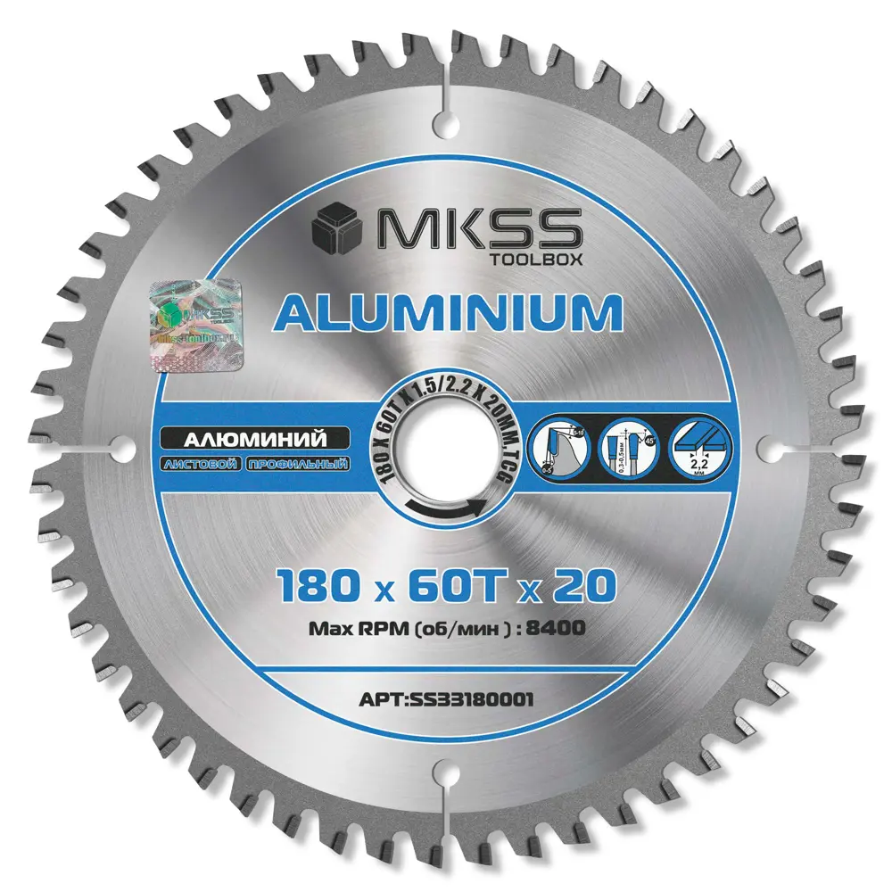 Фото Диск пильный по алюминию Mkss Toolbox SS3318 60Т 180x20x1.5 мм Фото Диск пильный по алюминию Mkss Toolbox SS3318 60Т 180x20x1.5 мм
