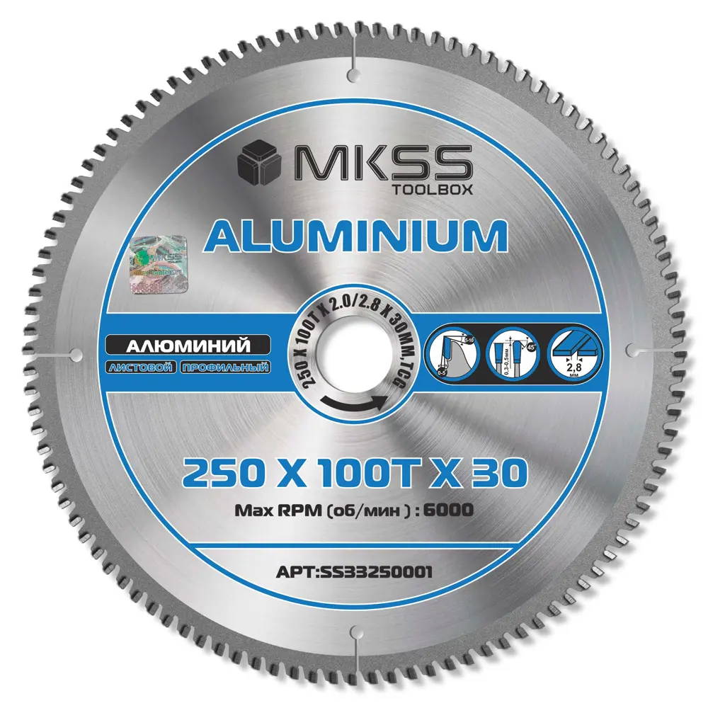 Фото Диск пильный по алюминию Mkss Toolbox SS3325 100Т 250x30x2 мм Фото Диск пильный по алюминию Mkss Toolbox SS3325 100Т 250x30x2 мм