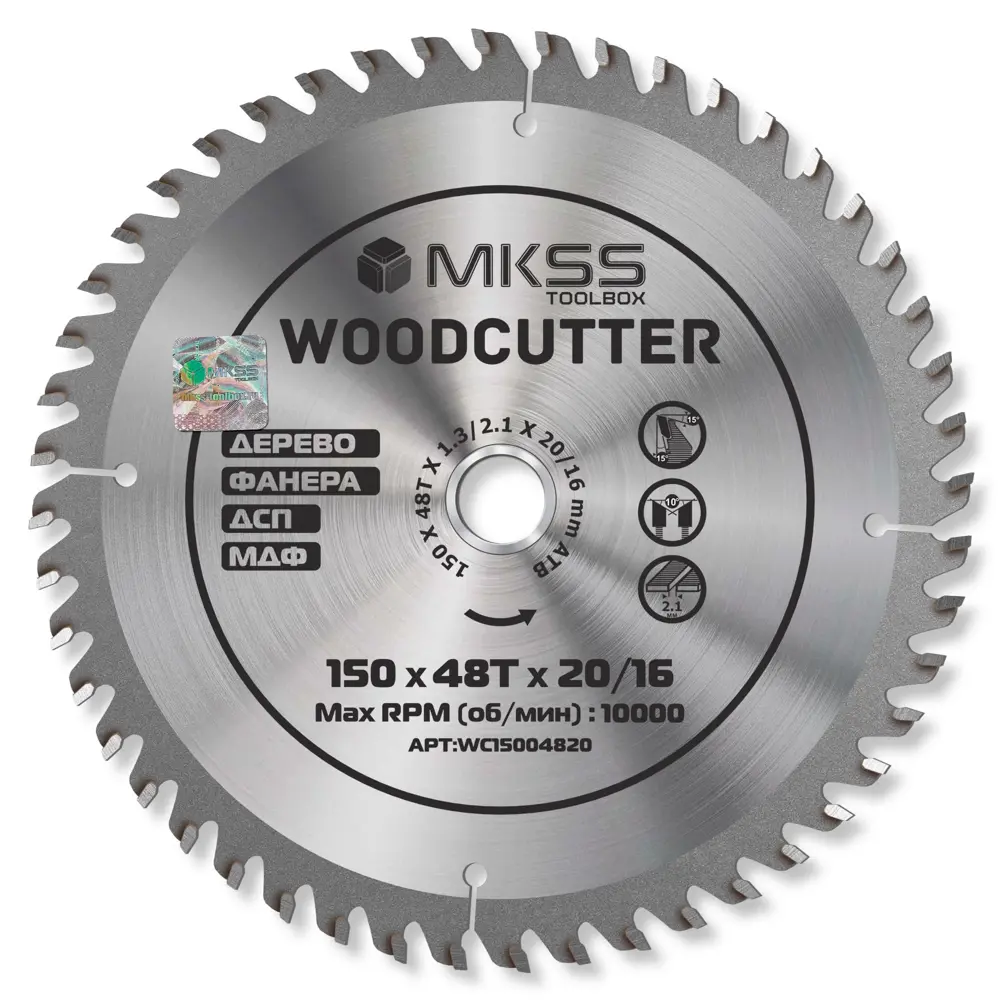Фото Диск пильный по дереву Mkss Toolbox Woodcutter WC1500 48Т 150x20x1.3 мм Фото Диск пильный по дереву Mkss Toolbox Woodcutter WC1500 48Т 150x20x1.3 мм