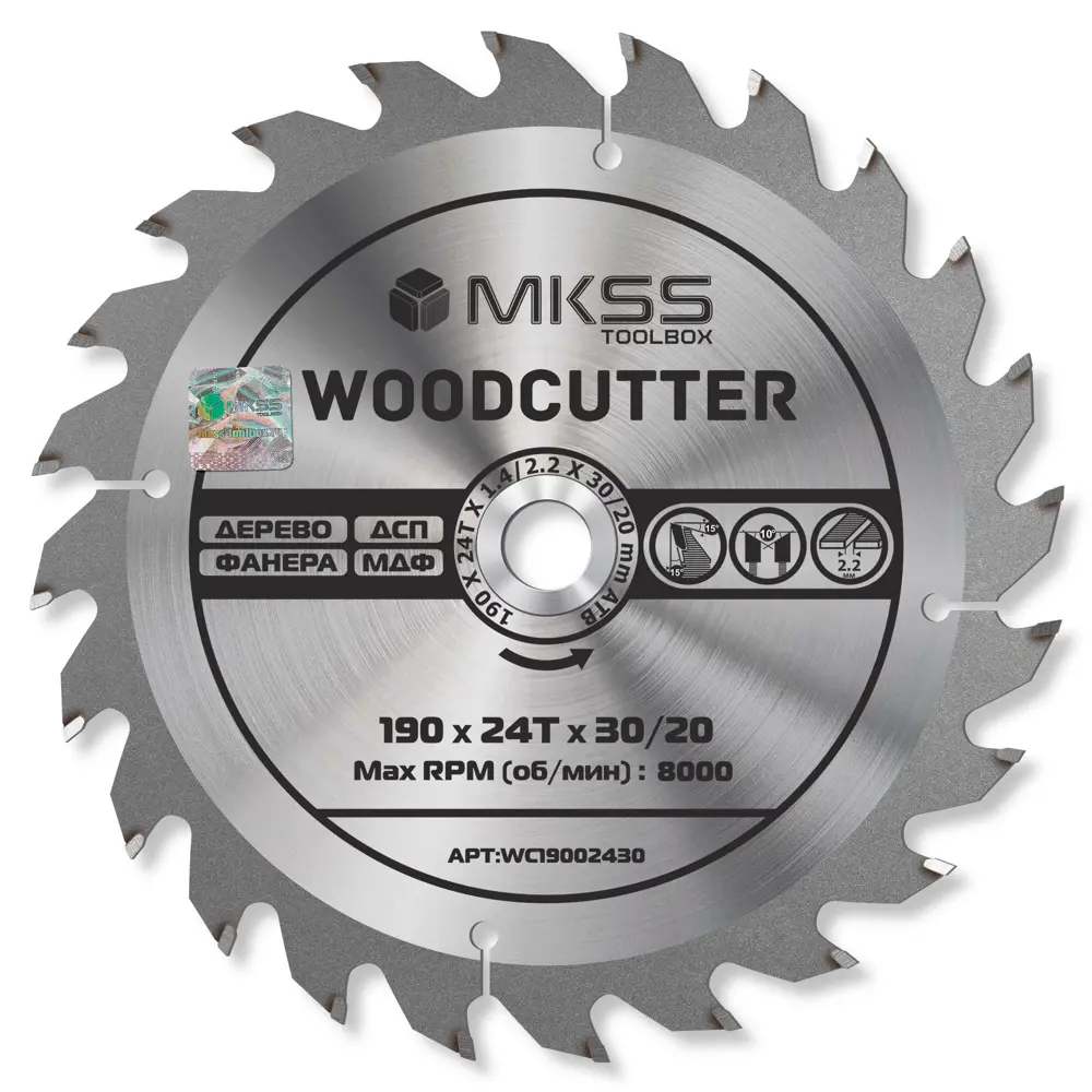 Фото Диск пильный по дереву Mkss Toolbox Woodcutter WC1900 24Т 190x30x1.4 мм Фото Диск пильный по дереву Mkss Toolbox Woodcutter WC1900 24Т 190x30x1.4 мм