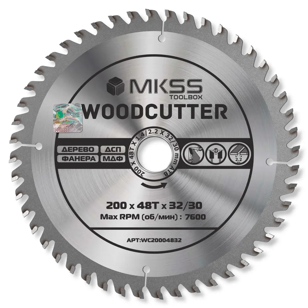 Фото Диск пильный по дереву Mkss Toolbox Woodcutter WC2000 48Т 200x32x1.4 мм Фото Диск пильный по дереву Mkss Toolbox Woodcutter WC2000 48Т 200x32x1.4 мм