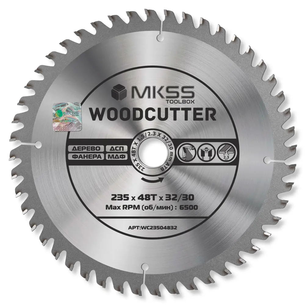 Фото Диск пильный по дереву Mkss Toolbox Woodcutter WC2350 48Т 235x32x1.5 мм Фото Диск пильный по дереву Mkss Toolbox Woodcutter WC2350 48Т 235x32x1.5 мм