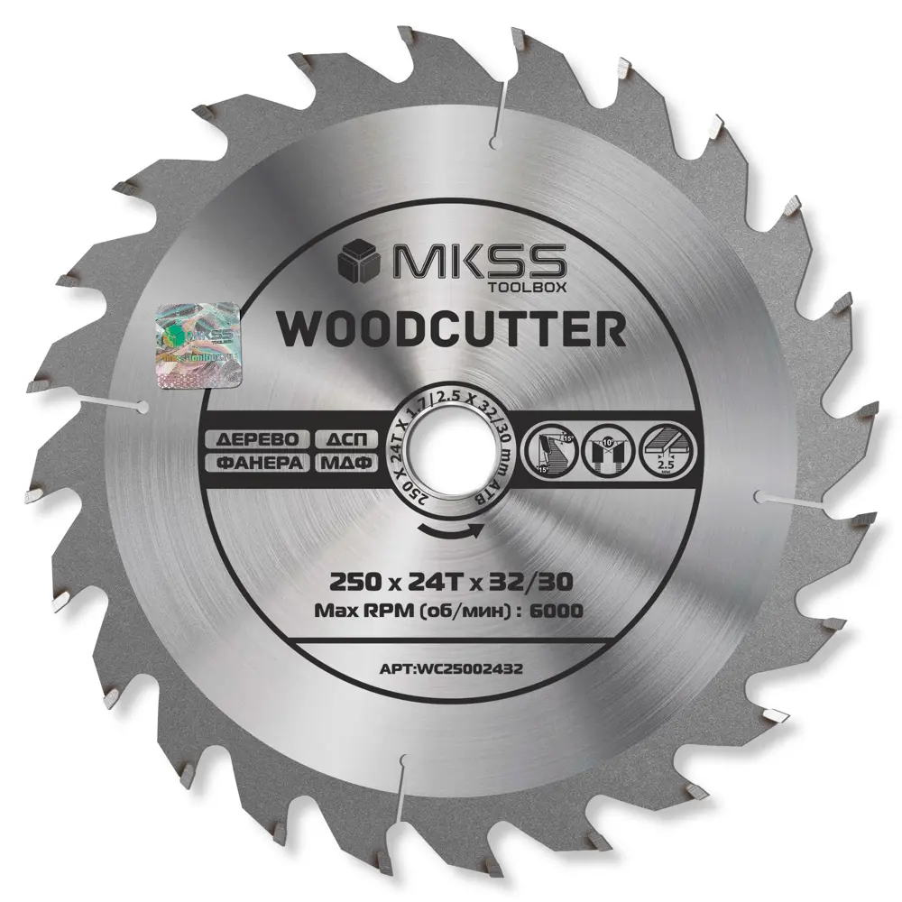 Фото Диск пильный по дереву Mkss Toolbox Woodcutter WC2500 24Т 250x32x1.7 мм Фото Диск пильный по дереву Mkss Toolbox Woodcutter WC2500 24Т 250x32x1.7 мм