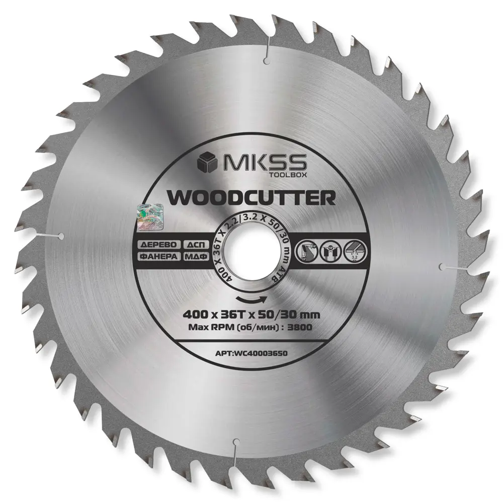 Фото Диск пильный по дереву Mkss Toolbox Woodcutter WC4000 36Т 400x50x2.2 мм Фото Диск пильный по дереву Mkss Toolbox Woodcutter WC4000 36Т 400x50x2.2 мм
