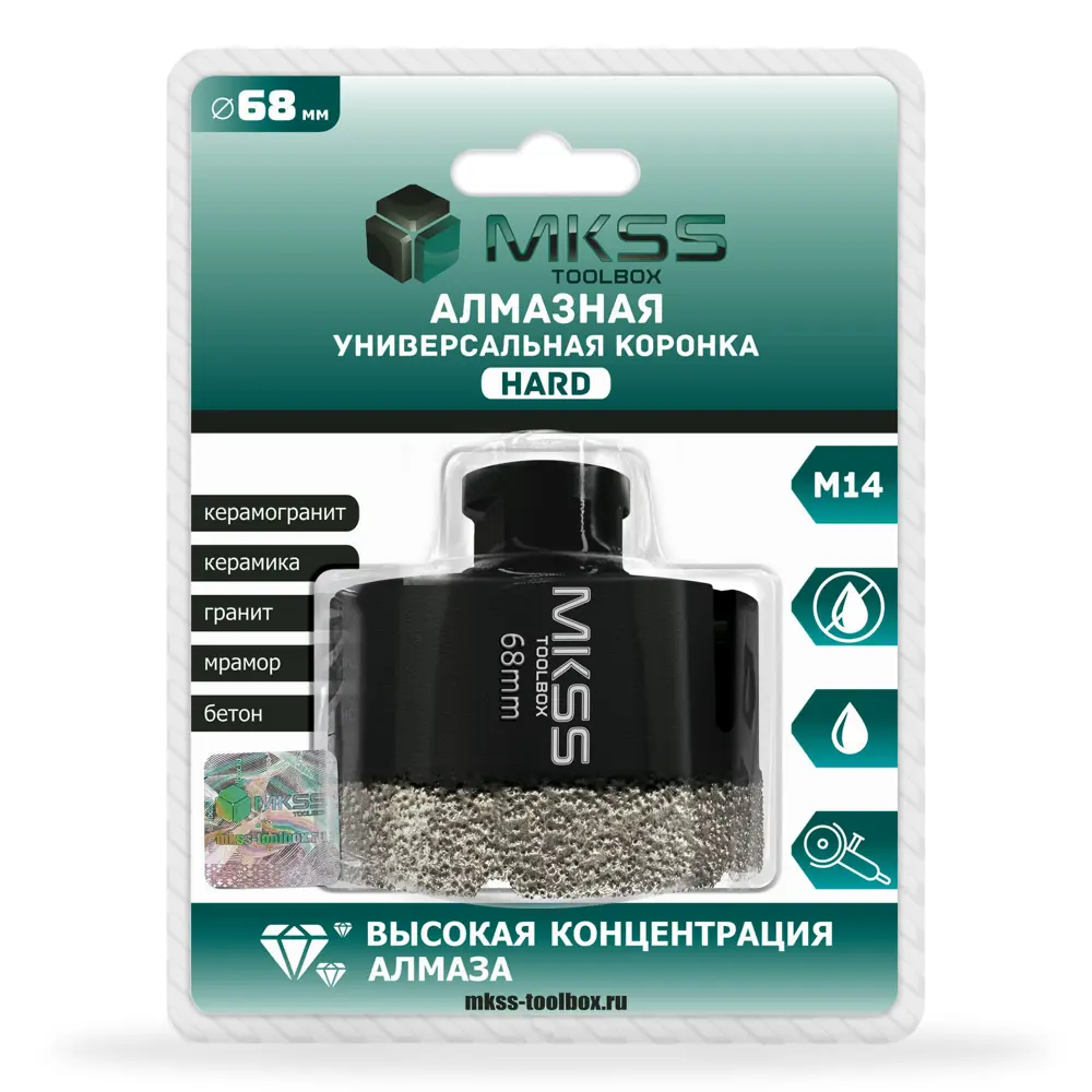 Фото 2 Коронка универсальная Mkss Toolbox KS2803 68 мм