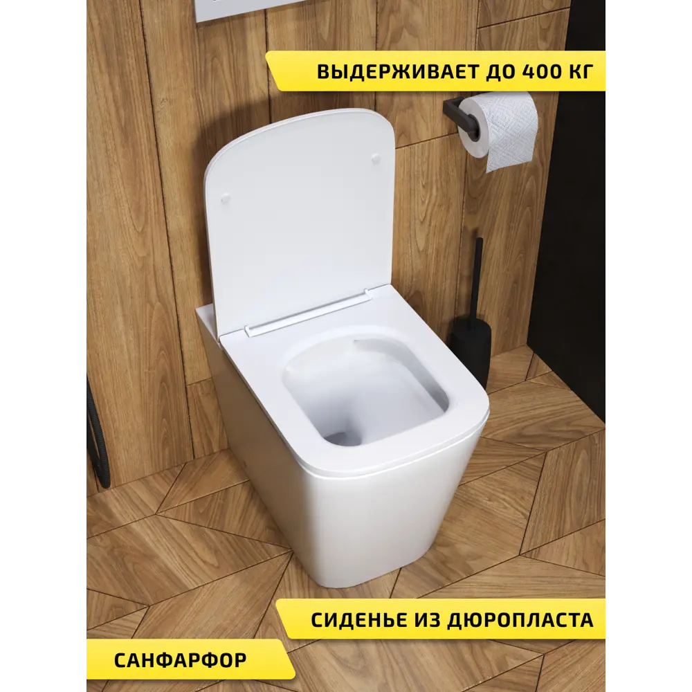 Фото 2 Унитаз приставной Watersense Eva HD безободковый с быстросъемным сиденьем микролифт цвет белый Фото 2 Унитаз приставной Watersense Eva HD безободковый с быстросъемным сиденьем микролифт цвет белый