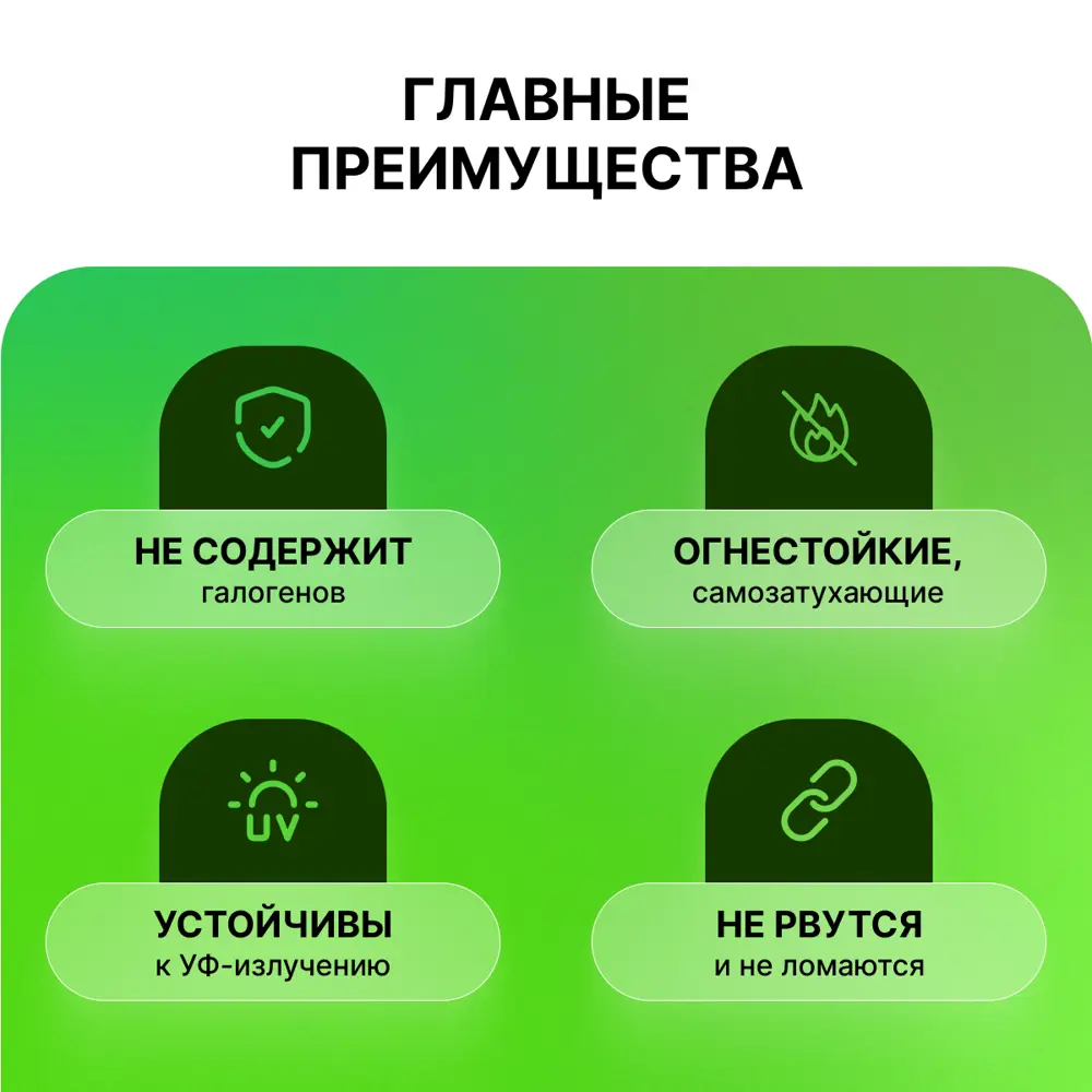 Фото 5 Хомут Altech нейлоновый белый 4.8х400 100шт Фото 5 Хомут Altech нейлоновый белый 4.8х400 100шт