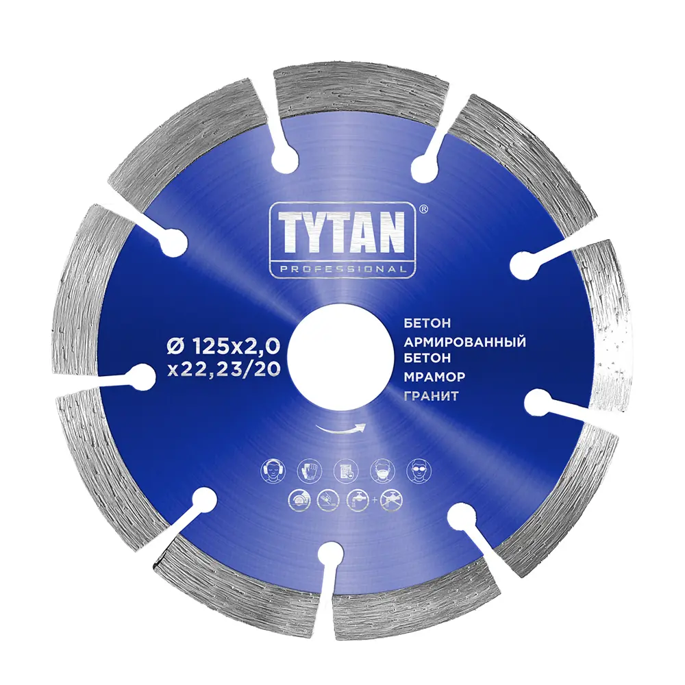 Фото Диск алмазный по железобетону Tytan Professional сегментный 125x22.2x2 мм Фото Диск алмазный по железобетону Tytan Professional сегментный 125x22.2x2 мм