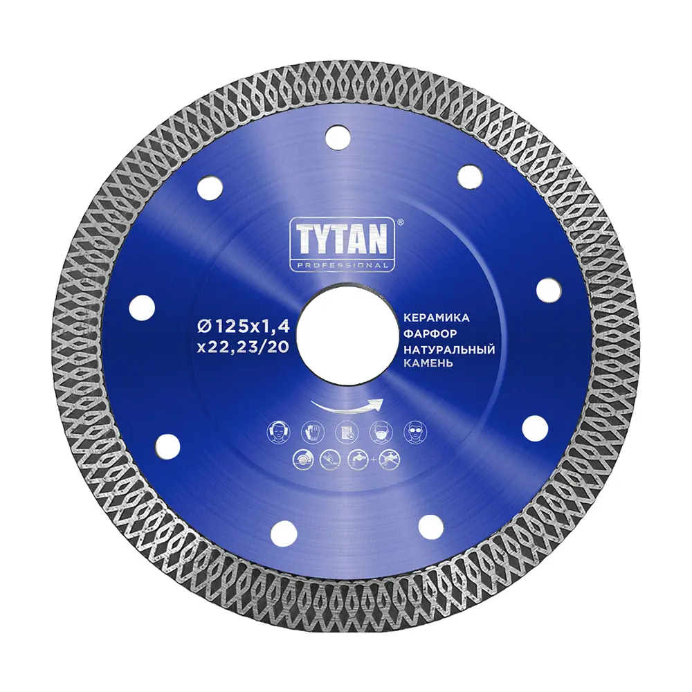 Фото Диск алмазный по керамике Tytan Professional сплошной 125x22.2x1.4 мм Фото Диск алмазный по керамике Tytan Professional сплошной 125x22.2x1.4 мм