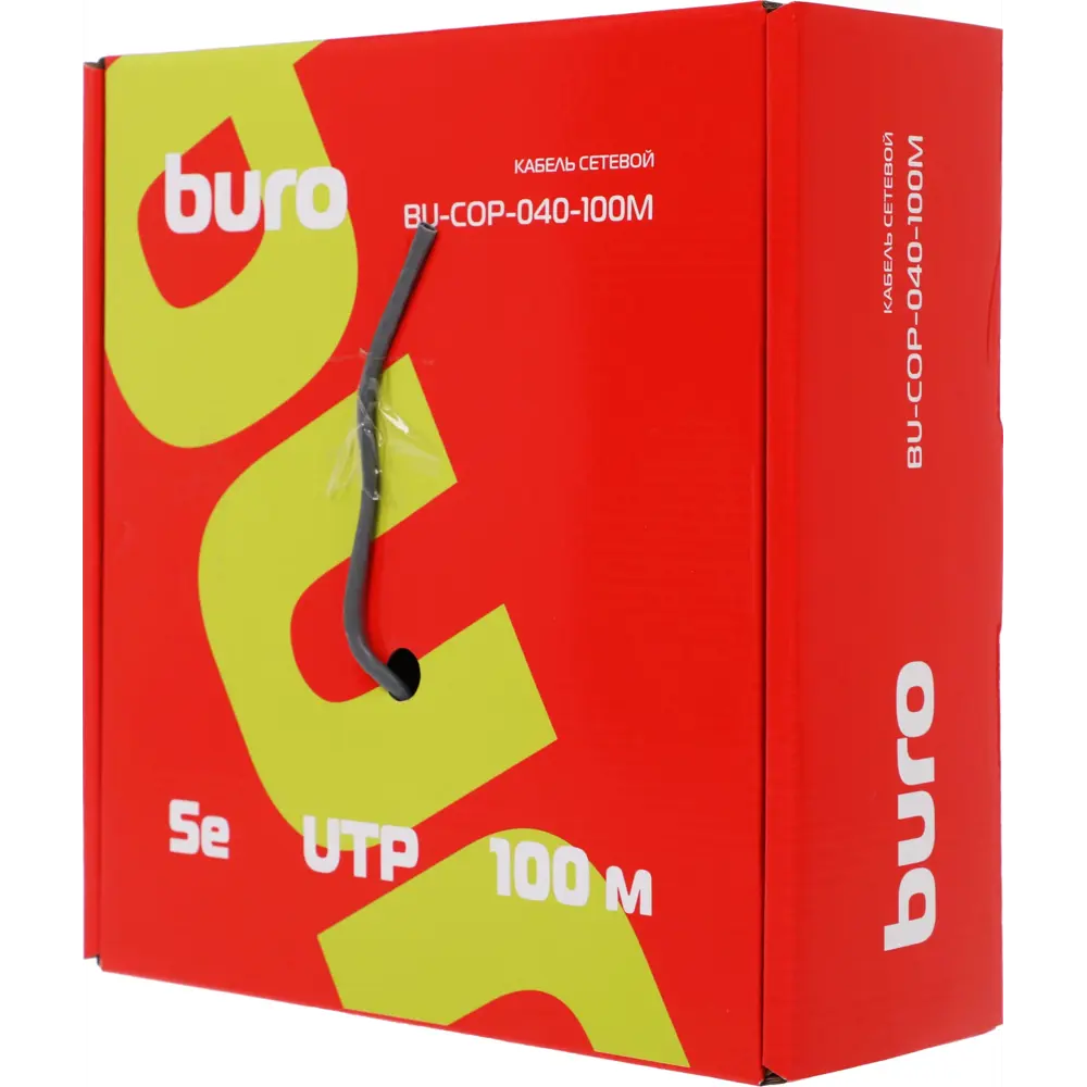 Фото 6 Кабель сетевой Buro UTP 4 пары cat5E solid 0.40 мм Cu 305 м цвет серый Фото 6 Кабель сетевой Buro UTP 4 пары cat5E solid 0.40 мм Cu 305 м цвет серый