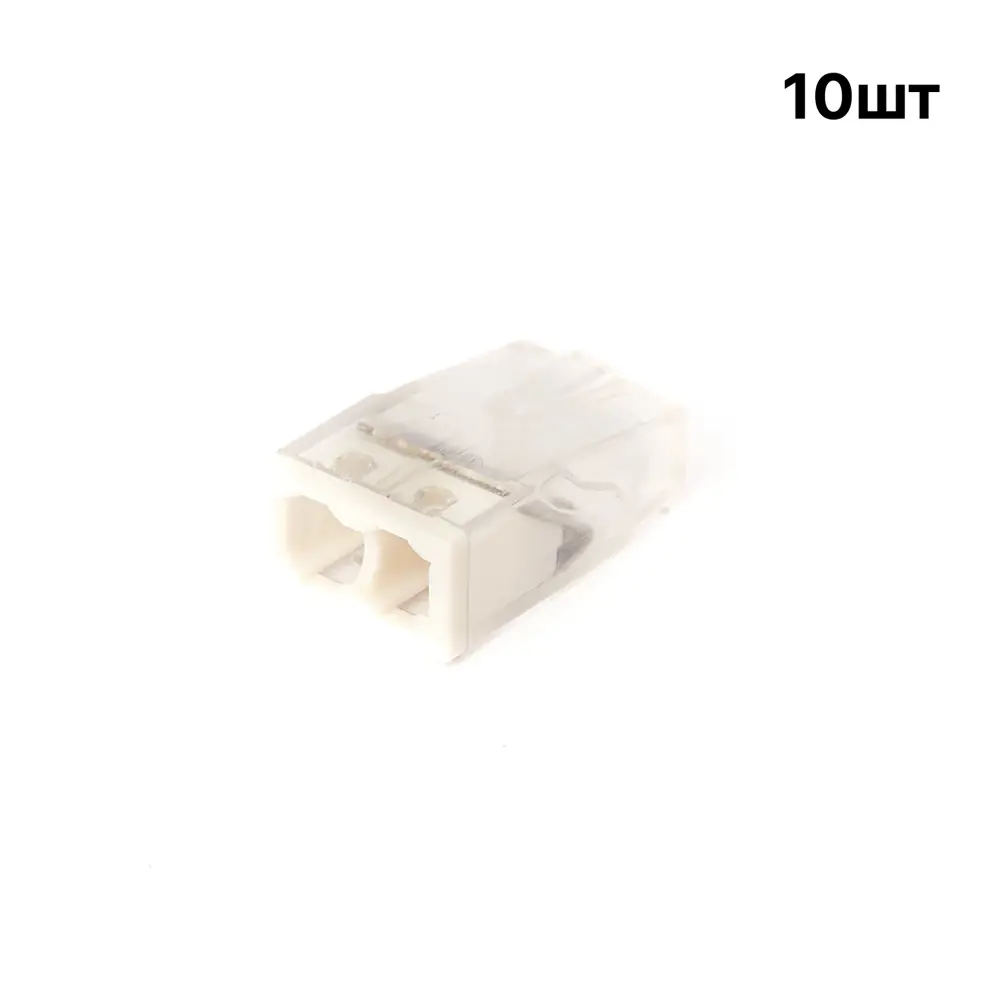 Фото Клемма соединительная Altech LBB2273-202 c пастой 10шт Фото Клемма соединительная Altech LBB2273-202 c пастой 10шт