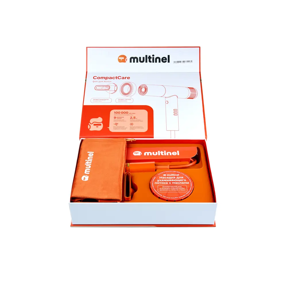 Фото 19 Фен для волос Multinel CompactCare цвет оранжевый Фото 19 Фен для волос Multinel CompactCare цвет оранжевый