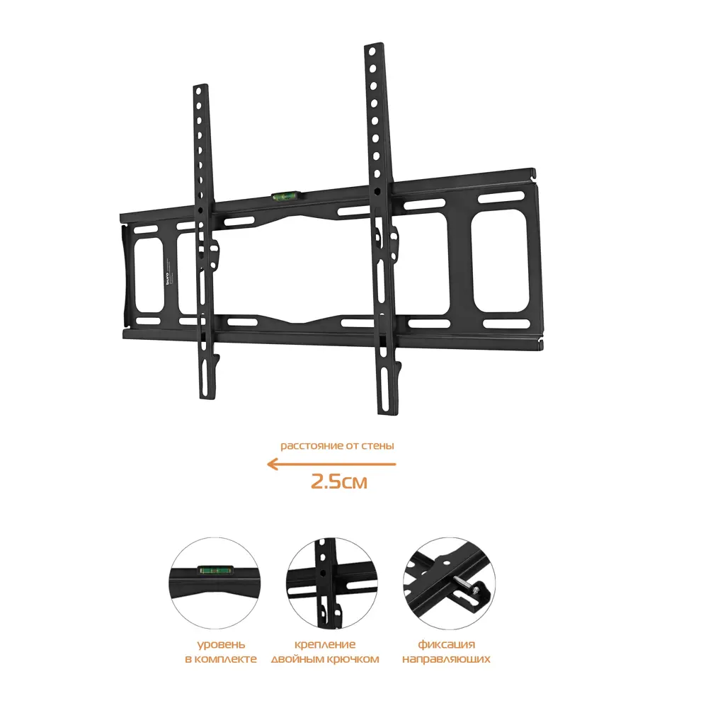 Фото 4 Кронштейн для крепления телевизора Buro FX2S 60x40 см цвет черный Фото 4 Кронштейн для крепления телевизора Buro FX2S 60x40 см цвет черный