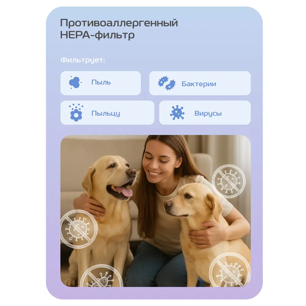 Фото 13 Робот-пылесос с влажной уборкой Wollmer Wlf550s 22 Вт 0.35 л цвет черный Фото 13 Робот-пылесос с влажной уборкой Wollmer Wlf550s 22 Вт 0.35 л цвет черный