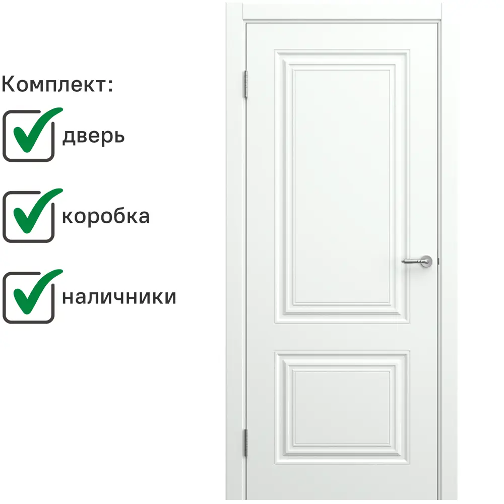 Фото Комплект межкомнатной двери Wanmark Симпл-2 глухая 200x60см эмаль цвет белый с коробом и наличниками Фото Комплект межкомнатной двери Wanmark Симпл-2 глухая 200x60см эмаль цвет белый с коробом и наличниками