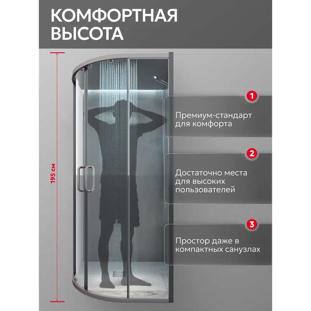 Фото 8 Душевой уголок Warusawa Tokito TOK-WARU-90RDGM квадрат 90x90 профиль вороненая сталь, стекло прозрачное Фото 8 Душевой уголок Warusawa Tokito TOK-WARU-90RDGM квадрат 90x90 профиль вороненая сталь, стекло прозрачное