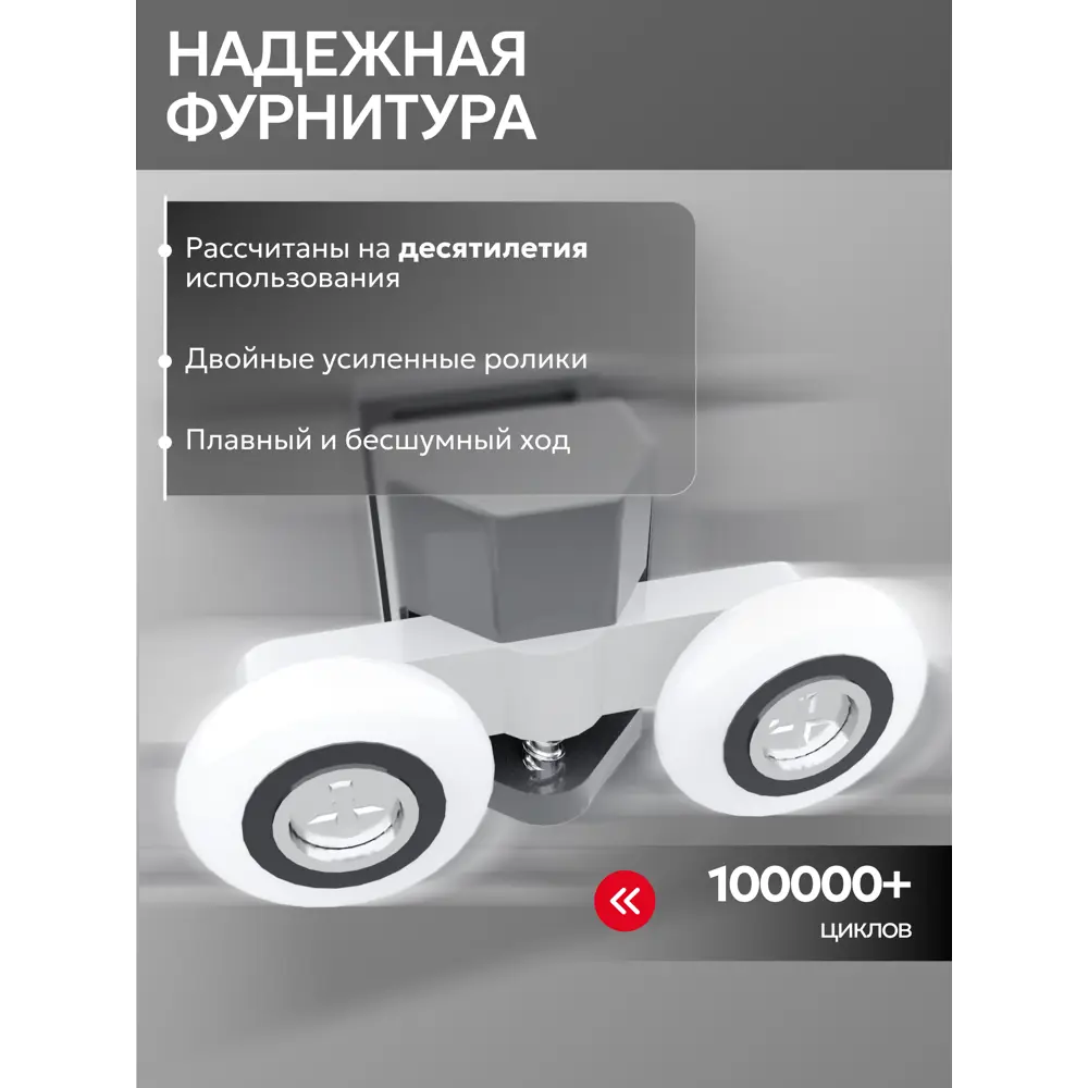 Фото 10 Душевой уголок Warusawa Tokito TOK-WARU-90RDGM квадрат 90x90 профиль вороненая сталь, стекло прозрачное Фото 10 Душевой уголок Warusawa Tokito TOK-WARU-90RDGM квадрат 90x90 профиль вороненая сталь, стекло прозрачное