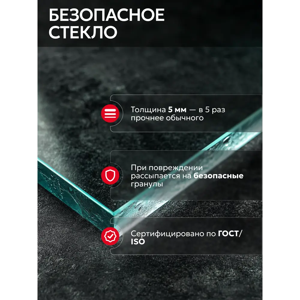 Фото 4 Душевой уголок Warusawa Tokito TOK-WARU-90RDGM квадрат 90x90 профиль вороненая сталь, стекло прозрачное Фото 4 Душевой уголок Warusawa Tokito TOK-WARU-90RDGM квадрат 90x90 профиль вороненая сталь, стекло прозрачное