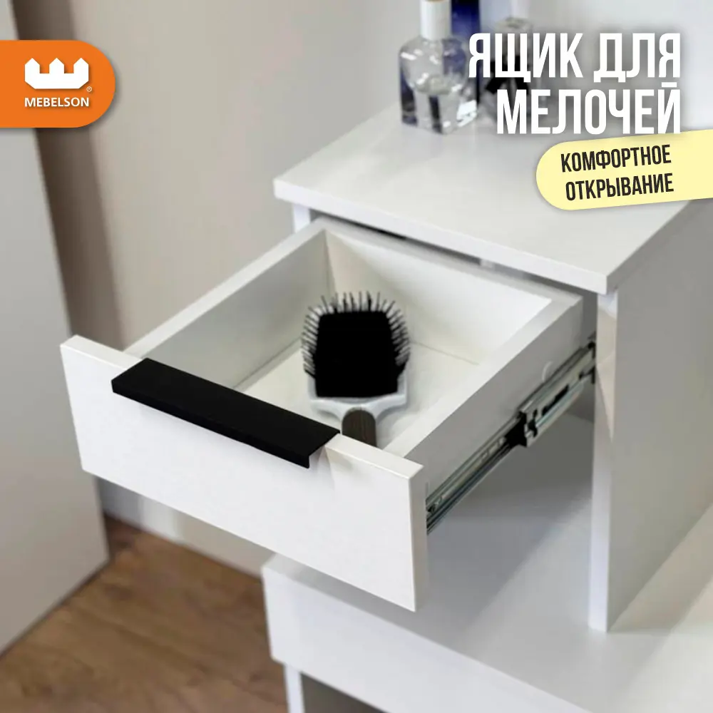 Фото 8 Комплект мебели для прихожей Mebelson Баско к1 160x195x34.9 см ЛДСП цвет белый Фото 8 Комплект мебели для прихожей Mebelson Баско к1 160x195x34.9 см ЛДСП цвет белый