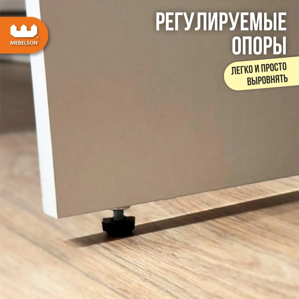 Фото 5 Комплект мебели для прихожей Mebelson Баско к2 140x195x34.9 см ЛДСП цвет белый Фото 5 Комплект мебели для прихожей Mebelson Баско к2 140x195x34.9 см ЛДСП цвет белый
