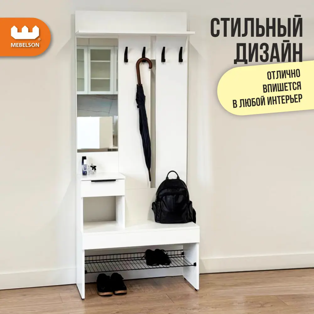 Фото 4 Комплект мебели для прихожей Mebelson Баско к3 120x195x34.9 см ЛДСП цвет белый Фото 4 Комплект мебели для прихожей Mebelson Баско к3 120x195x34.9 см ЛДСП цвет белый