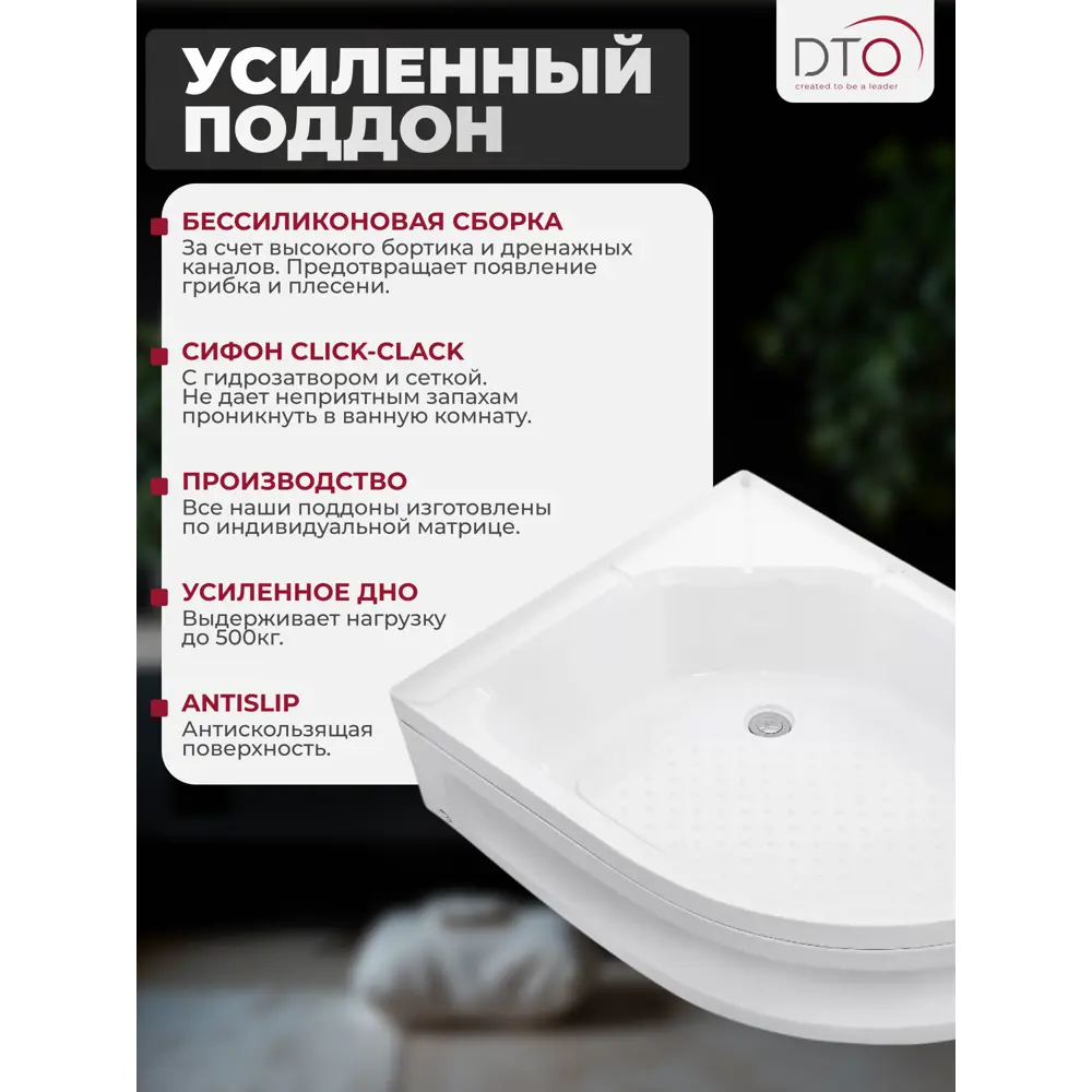 Фото 5 Душевая кабина с гидромассажем Dto NS/LM720LNGM 120x80x200 средний поддон, стекло матовое, левая, без крыши Фото 5 Душевая кабина с гидромассажем Dto NS/LM720LNGM 120x80x200 средний поддон, стекло матовое, левая, без крыши