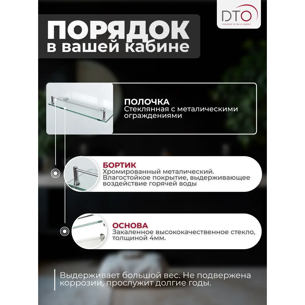 Фото 6 Душевая кабина с гидромассажем Dto NS/LM902RNGM 120x80x200 низкий поддон, стекло матовое, правая, без крыши Фото 6 Душевая кабина с гидромассажем Dto NS/LM902RNGM 120x80x200 низкий поддон, стекло матовое, правая, без крыши