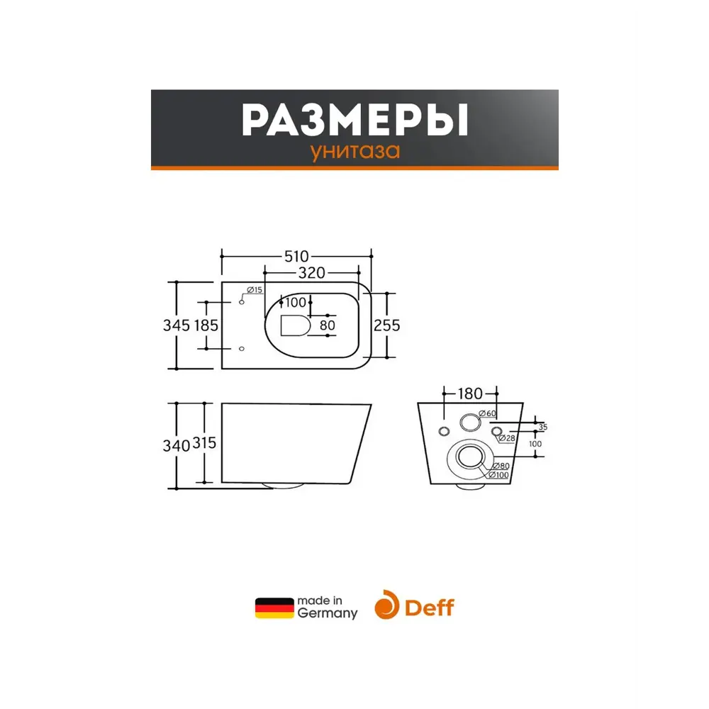 Фото 4 Комплект инсталляция 3 в 1 инсталляция Charus Deff c подвесным унитазом и кнопка смыва белая Фото 4 Комплект инсталляция 3 в 1 инсталляция Charus Deff c подвесным унитазом и кнопка смыва белая