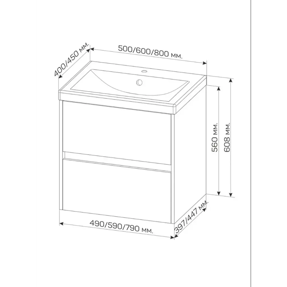 Фото 6 Тумба с раковиной в ванную подвесная 1Marka Veil 80 см цвет белый Аляска Ц0000044224