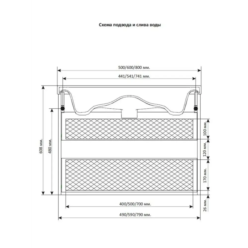 Фото 6 Тумба с раковиной в ванную подвесная 1Marka Veil 80 см цвет белый Аляска/дуб Вотан Ц0000044225