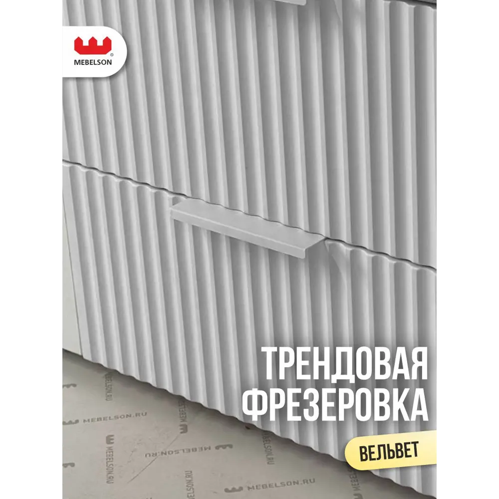 Фото 7 Шкаф распашной Mebelson Зефир 107.03 с 1 дверью 40x190x42.2 см ЛДСП цвет белое дерево/белый Фото 7 Шкаф распашной Mebelson Зефир 107.03 с 1 дверью 40x190x42.2 см ЛДСП цвет белое дерево/белый