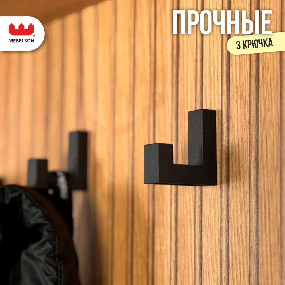 Фото 6 Комплект мебели для прихожей Mebelson К10 120x226x35 см ЛДСП цвет дуб крафт золотой/белое дерево Фото 6 Комплект мебели для прихожей Mebelson К10 120x226x35 см ЛДСП цвет дуб крафт золотой/белое дерево