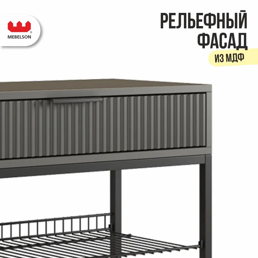 Фото 14 Комплект мебели для прихожей Mebelson К15 135x175x33.4 см ЛДСП цвет дуб крафт золотой/графит/черный муар/черный Фото 14 Комплект мебели для прихожей Mebelson К15 135x175x33.4 см ЛДСП цвет дуб крафт золотой/графит/черный муар/черный