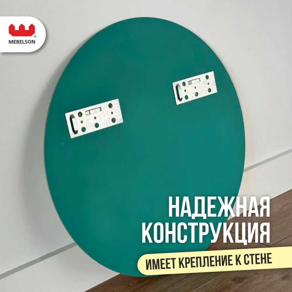 Фото 18 Комплект мебели для прихожей Mebelson К15 135x175x33.4 см ЛДСП цвет дуб крафт золотой/графит/черный муар/черный Фото 18 Комплект мебели для прихожей Mebelson К15 135x175x33.4 см ЛДСП цвет дуб крафт золотой/графит/черный муар/черный