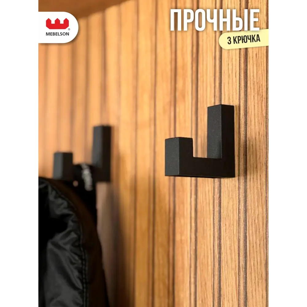 Фото 5 Комплект мебели для прихожей Mebelson К18 100x195x35 см ЛДСП цвет дуб крафт золотой/кашемир Фото 5 Комплект мебели для прихожей Mebelson К18 100x195x35 см ЛДСП цвет дуб крафт золотой/кашемир