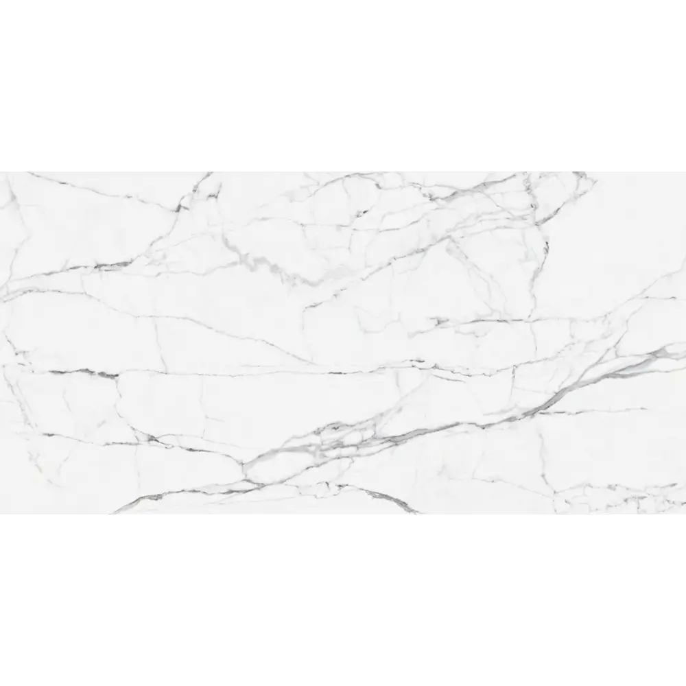 Фото 16 Керамогранит Vitra Citymarble K951844LPR01VTEP 60x120см цвет белый Фото 16 Керамогранит Vitra Citymarble K951844LPR01VTEP 60x120см цвет белый