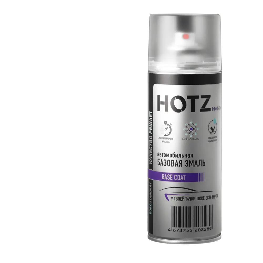 Фото Аэрозольная эмаль для автомобилей Hotz базовая ремонтная цвет Daewoo Poly Silver 92U 1К металлик 520 мл Фото Аэрозольная эмаль для автомобилей Hotz базовая ремонтная цвет Daewoo Poly Silver 92U 1К металлик 520 мл