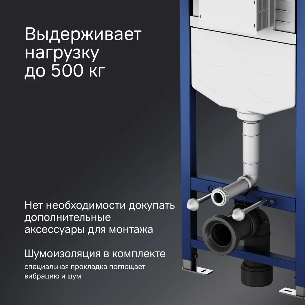Фото 4 Комплект инсталляция с унитазом AM.PM Pulse Flashclean IS3LM0151.9P1702 безободковый с микролифтом клавиша цвет хром Фото 4 Комплект инсталляция с унитазом AM.PM Pulse Flashclean IS3LM0151.9P1702 безободковый с микролифтом клавиша цвет хром
