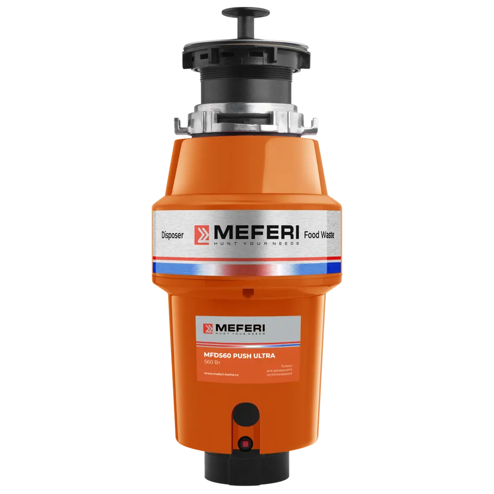 Фото Измельчитель пищевых отходов MFD560 PUSH ULTRA с пневмокнопкой в комплекте Фото Измельчитель пищевых отходов MFD560 PUSH ULTRA с пневмокнопкой в комплекте
