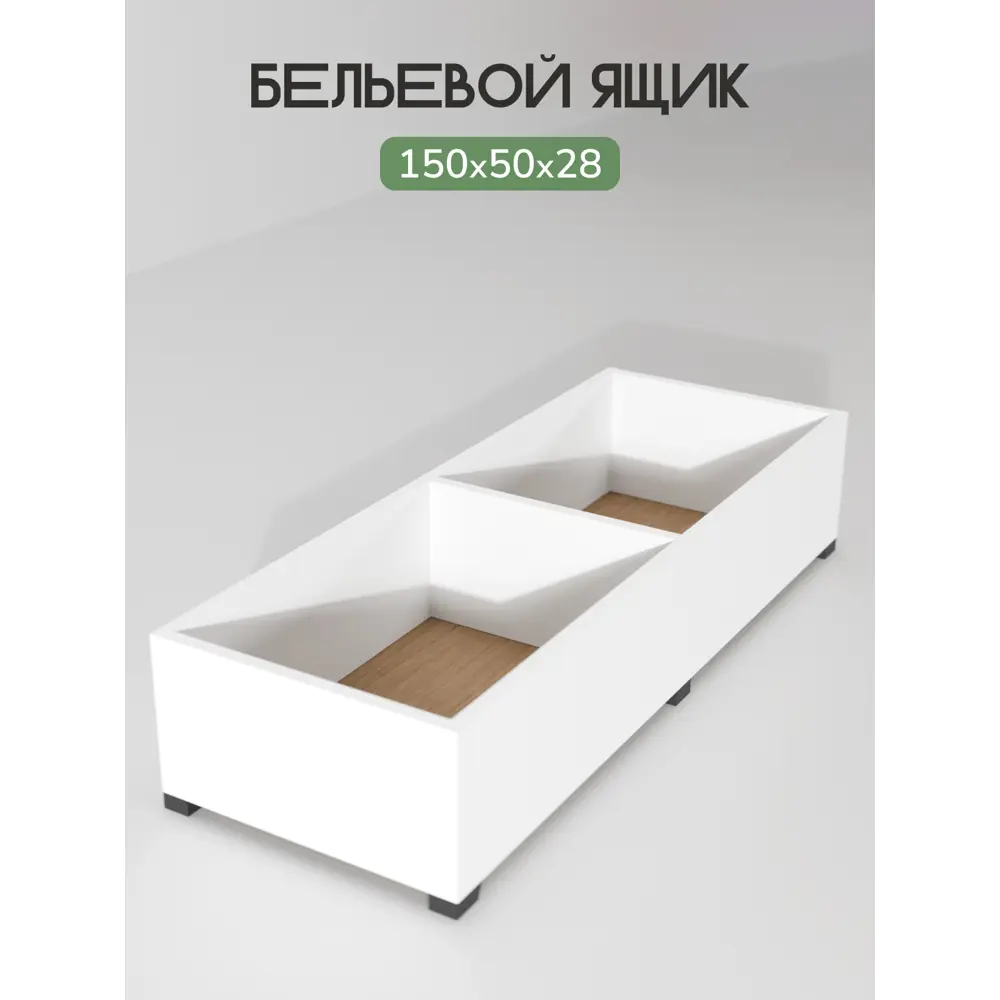 Фото 4 Диван Диван 24 Морис 195x75x77 см рогожка цвет серый Фото 4 Диван Диван 24 Морис 195x75x77 см рогожка цвет серый