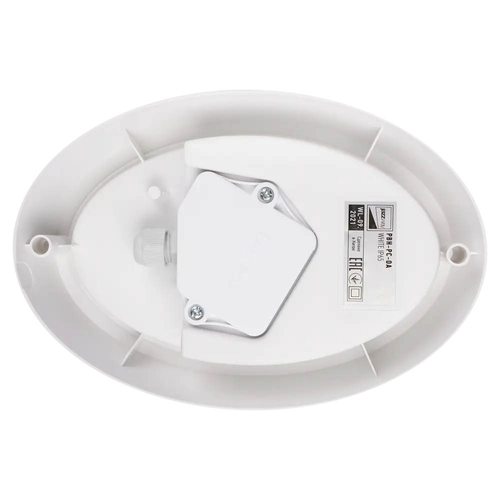 Фото 3 Светильник утилитарный настенно-потолочный Jazzway PBH-PC-OA 12 Вт IP65 овал цвет белый Фото 3 Светильник утилитарный настенно-потолочный Jazzway PBH-PC-OA 12 Вт IP65 овал цвет белый