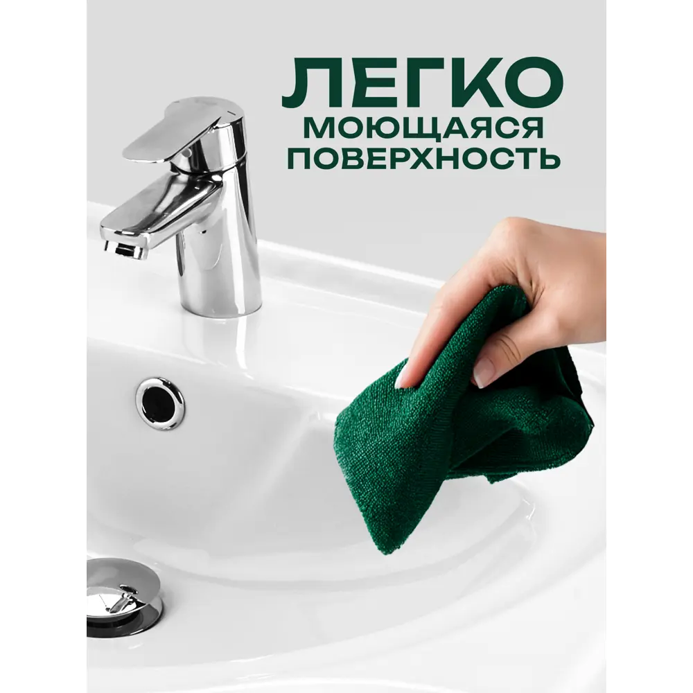 Фото 6 Раковина мебельная Santek байкал Байкал 66см цвет белый Фото 6 Раковина мебельная Santek байкал Байкал 66см цвет белый