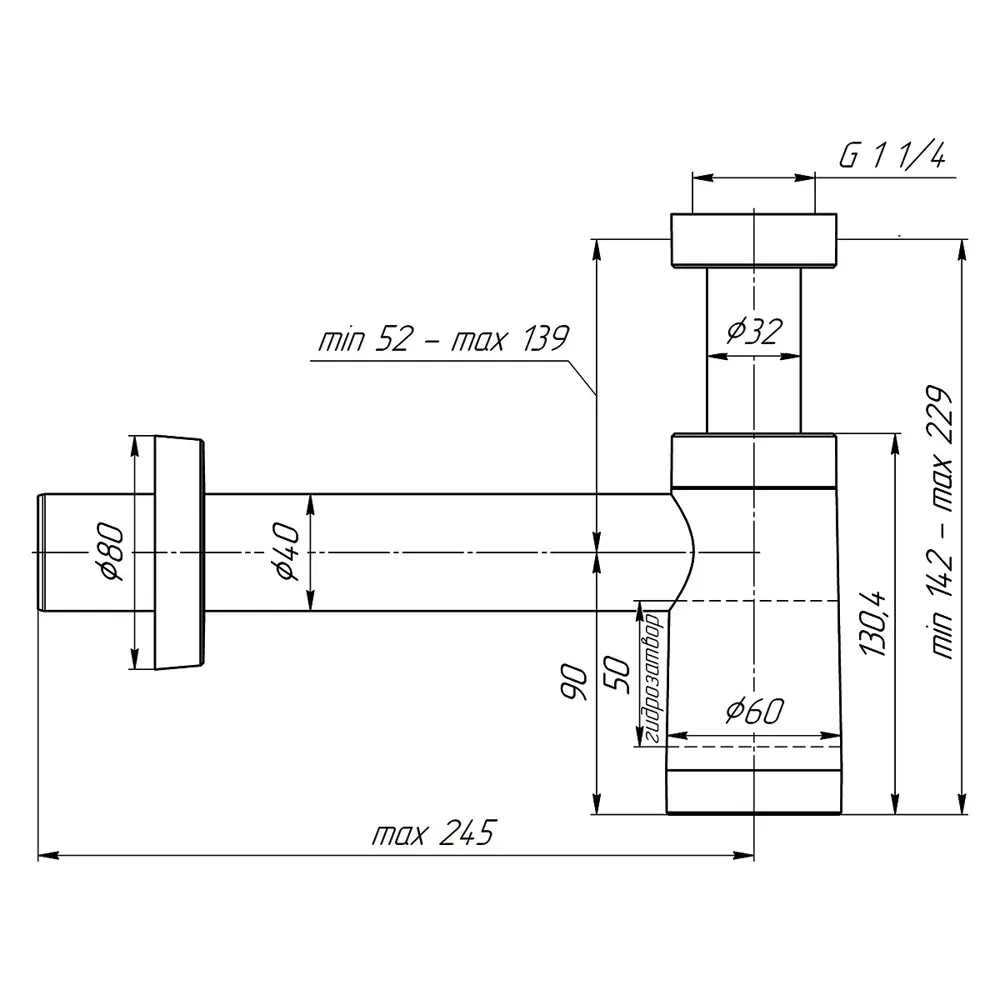 Фото 3 Сифон бутылочный АНИ Пласт Фото 3 Сифон бутылочный АНИ Пласт