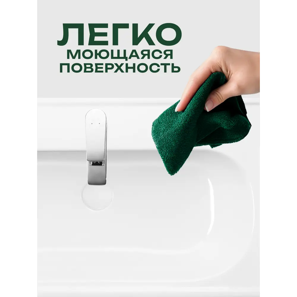 Фото 6 Раковина мебельная Santek нео классик Нео Классик 85см цвет белый Фото 6 Раковина мебельная Santek нео классик Нео Классик 85см цвет белый