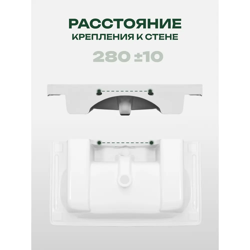 Фото 9 Раковина мебельная Santek нео классик Нео Классик 85см цвет белый Фото 9 Раковина мебельная Santek нео классик Нео Классик 85см цвет белый